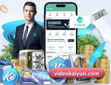 开云APP APP | kaiyun